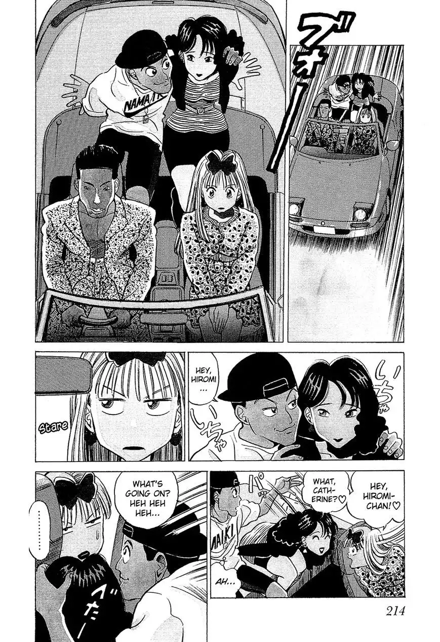 Okama Report Chapter 33 3